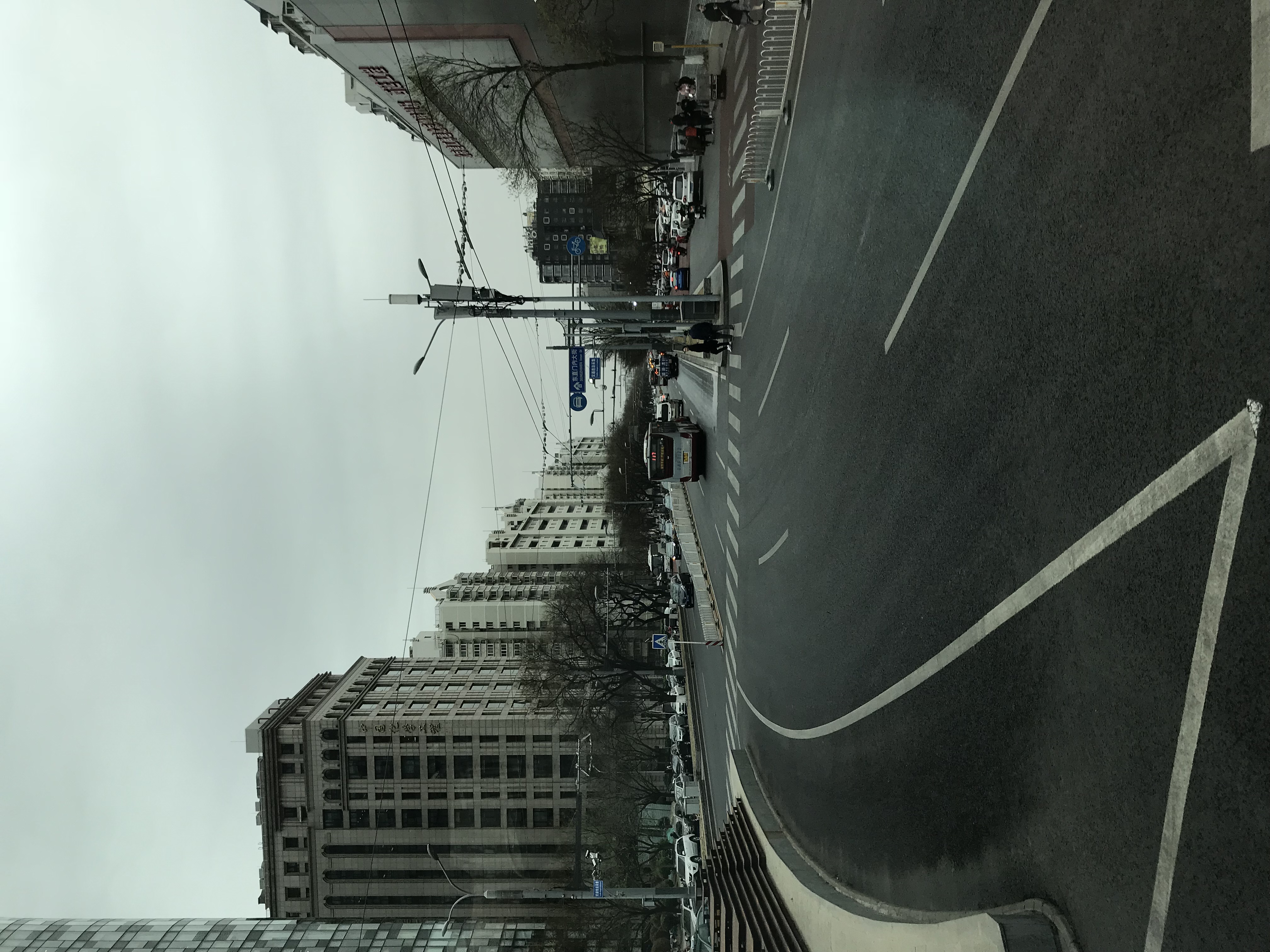 ./2018/03 - Viking China/09 - Beijing Miscellaneous/IMG_5735.JPG